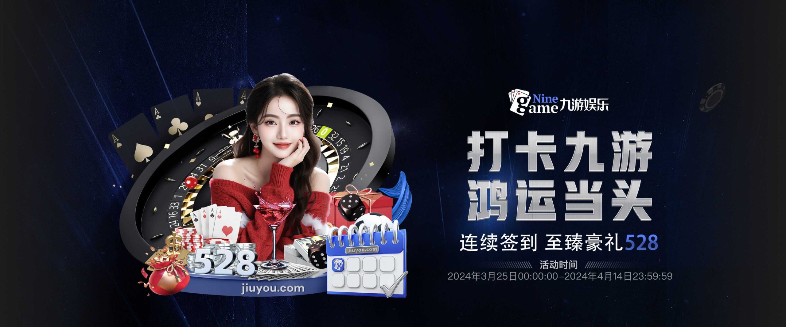 九游娱乐(Jiuyou）官方网站-J9九游会登录入口