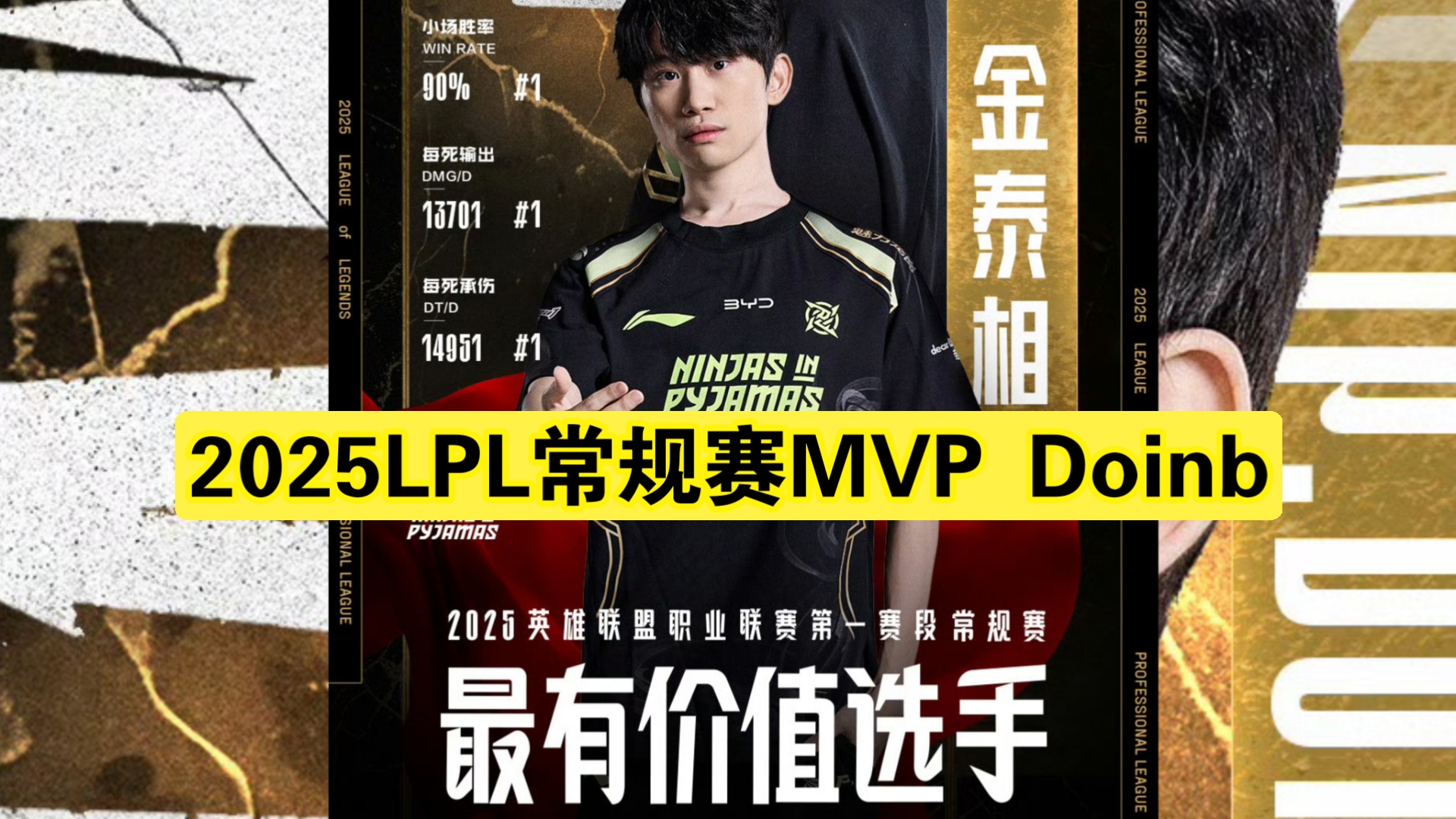 winhex中文数据恢复