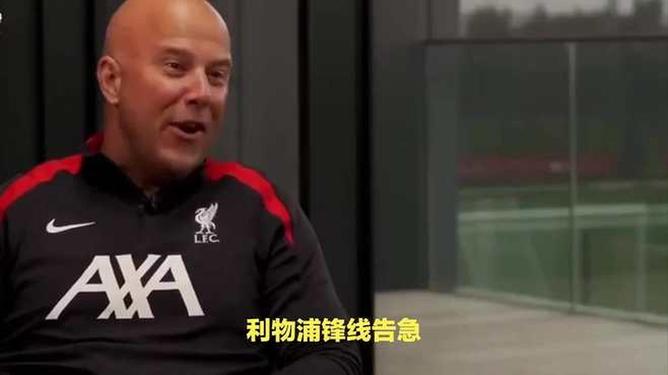 哈利伯顿踩线绝杀