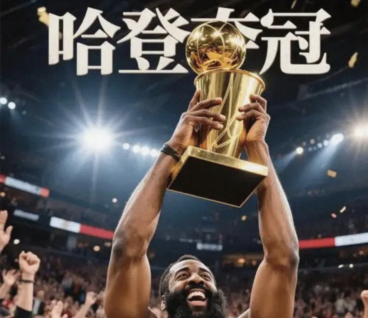 梅西为什么去巴黎圣日耳曼