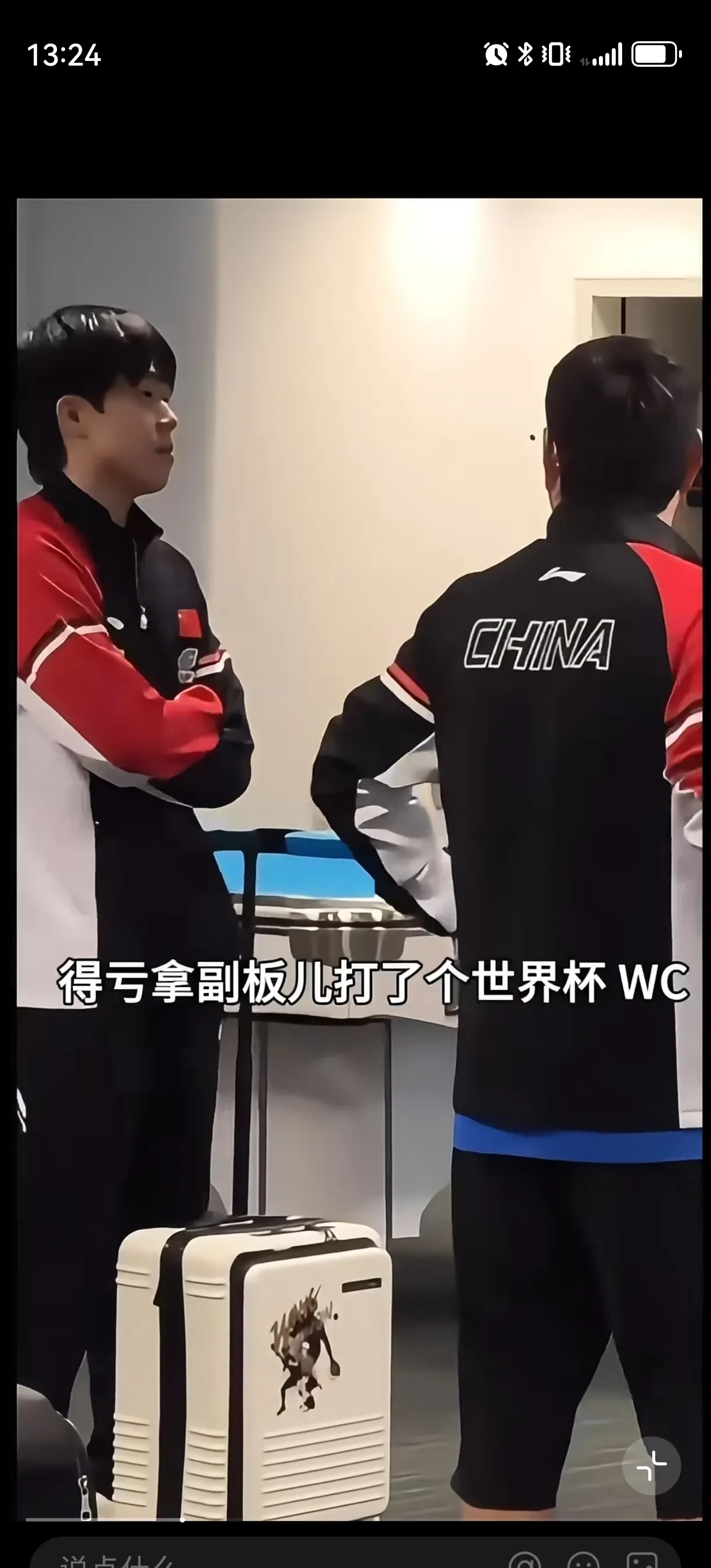 J9九游会-UFC热身赛掀起高潮，荆楚巨龙队淘汰对手皖江迅豹队，战至最后一刻——年轻人站出来了的简单介绍