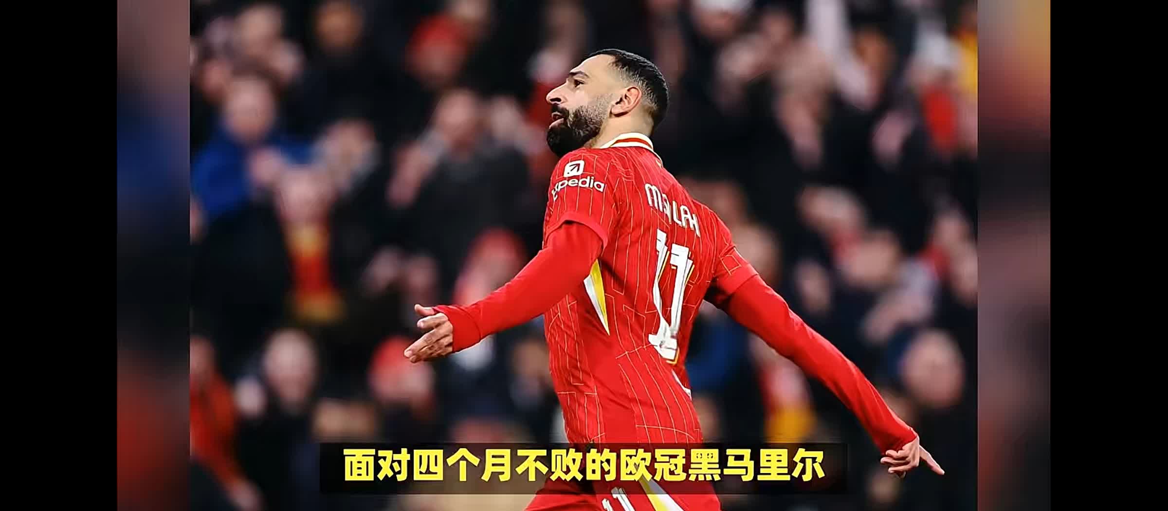 九游体育官网-欧超杯清晨走向成谜，利物浦手感冰凉，悬念犹存，年轻球员得到机会的简单介绍