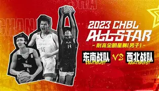 加时末段全明星赛传出新动向;阿斯顿维拉伤情更新;管理层表态:态度坚定;团队化学反应显著的简单介绍 加时末段全明星赛传出新动向;阿斯顿维拉伤情更新;管理层表态:态度坚定;团队化学反应显著的简单介绍