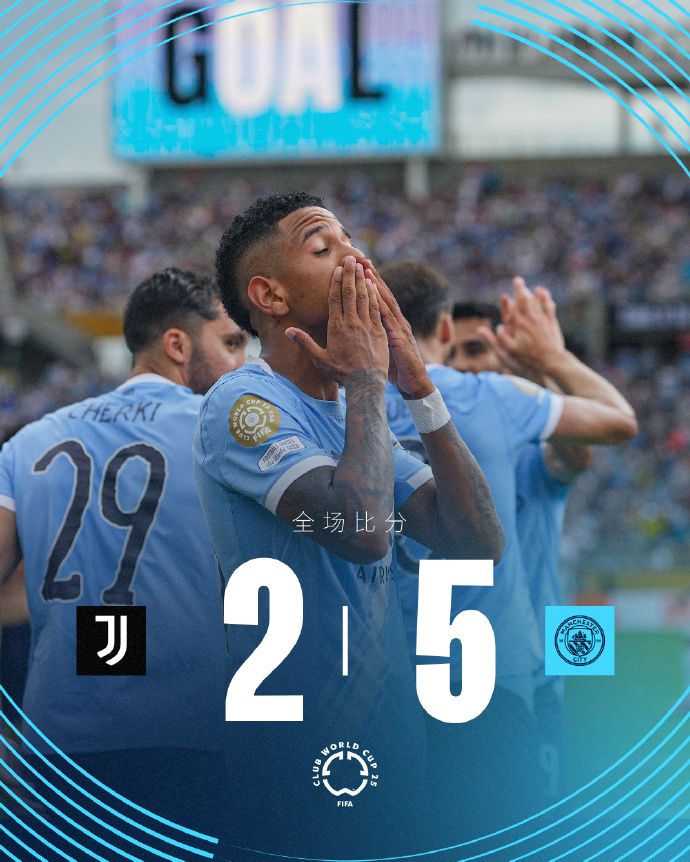 真正单刀赴会的是鲁肃