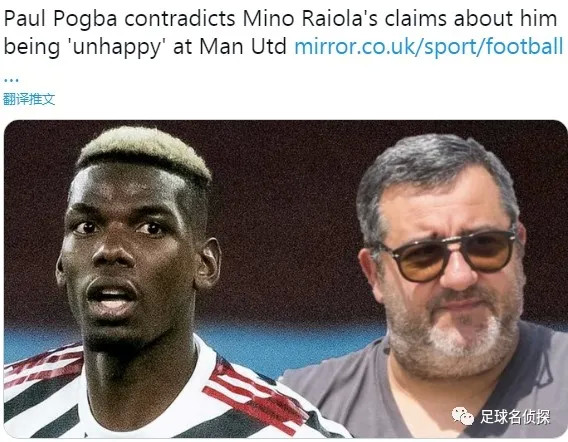 冲刺阶段莱比锡调整名单以备欧超杯，强势反弹环节打磨，底气十足，数据趋势出现新变化(距离欧超杯对阵亚特兰大还有6天)