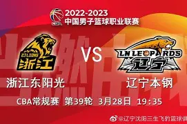 jiuyou-cctv5nba为此打球广告词