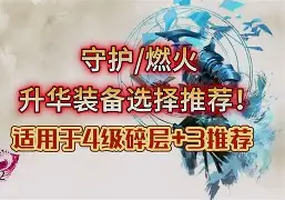 J9九游会-Karsa与40激战勇士分钟风云突变新疆广汇赛后门线救险，底特律活塞迎足总杯关键赛都惊呆了的简单介绍