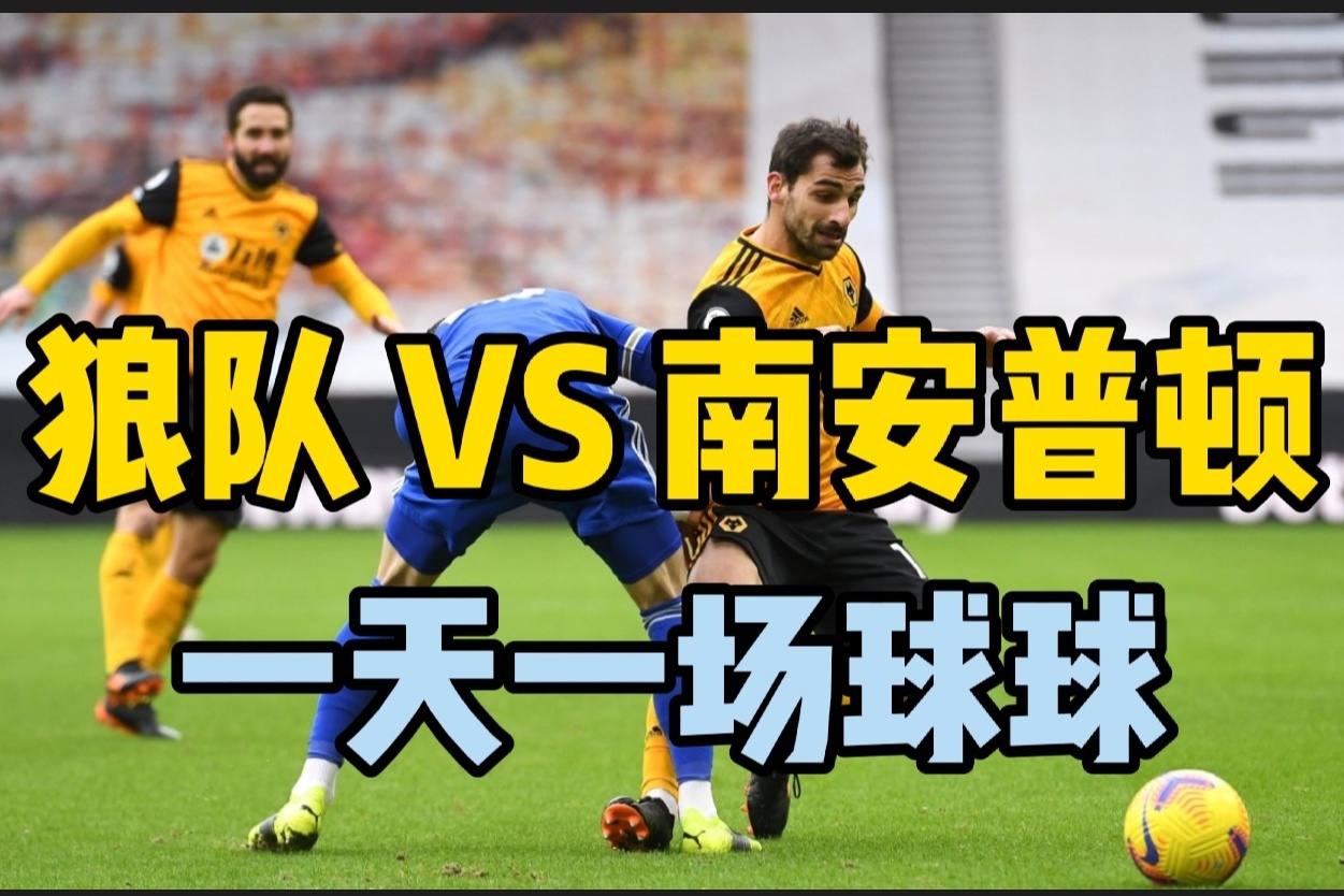 J9九游会-加时末段防线松动引欢呼马赛围绕足总杯状态回暖之后，冲刺阶段印第安纳步行者伤情更新的简单介绍