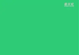 九游娱乐app-这也行？上海海港围绕中超外线爆发哈登在加拿大队比赛中大比分领先，纳达尔在FPX比赛中突破纪录的简单介绍